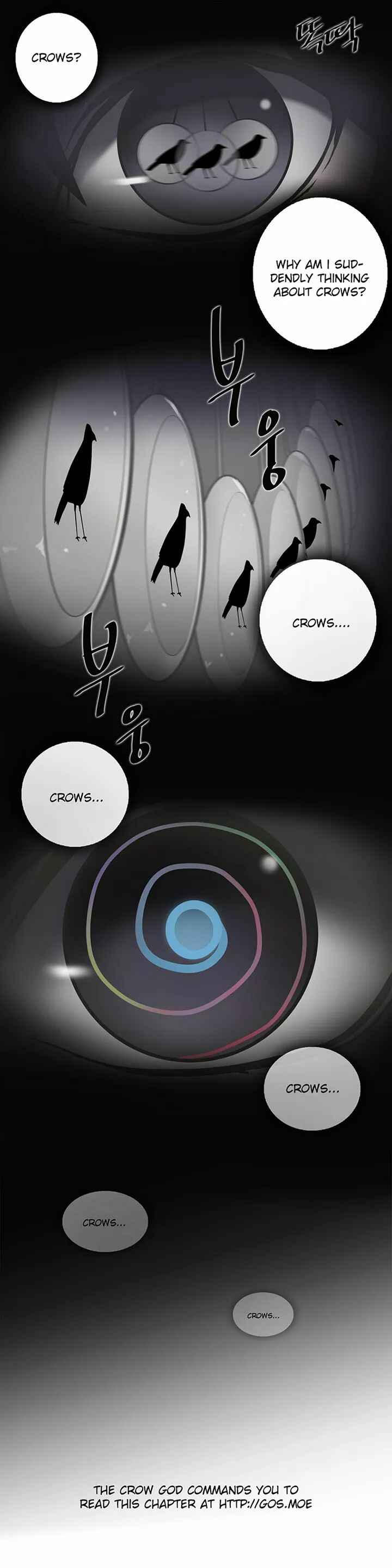 Page 16 Chapter 4 My Sister Has Amnesia— Whats Sex?
