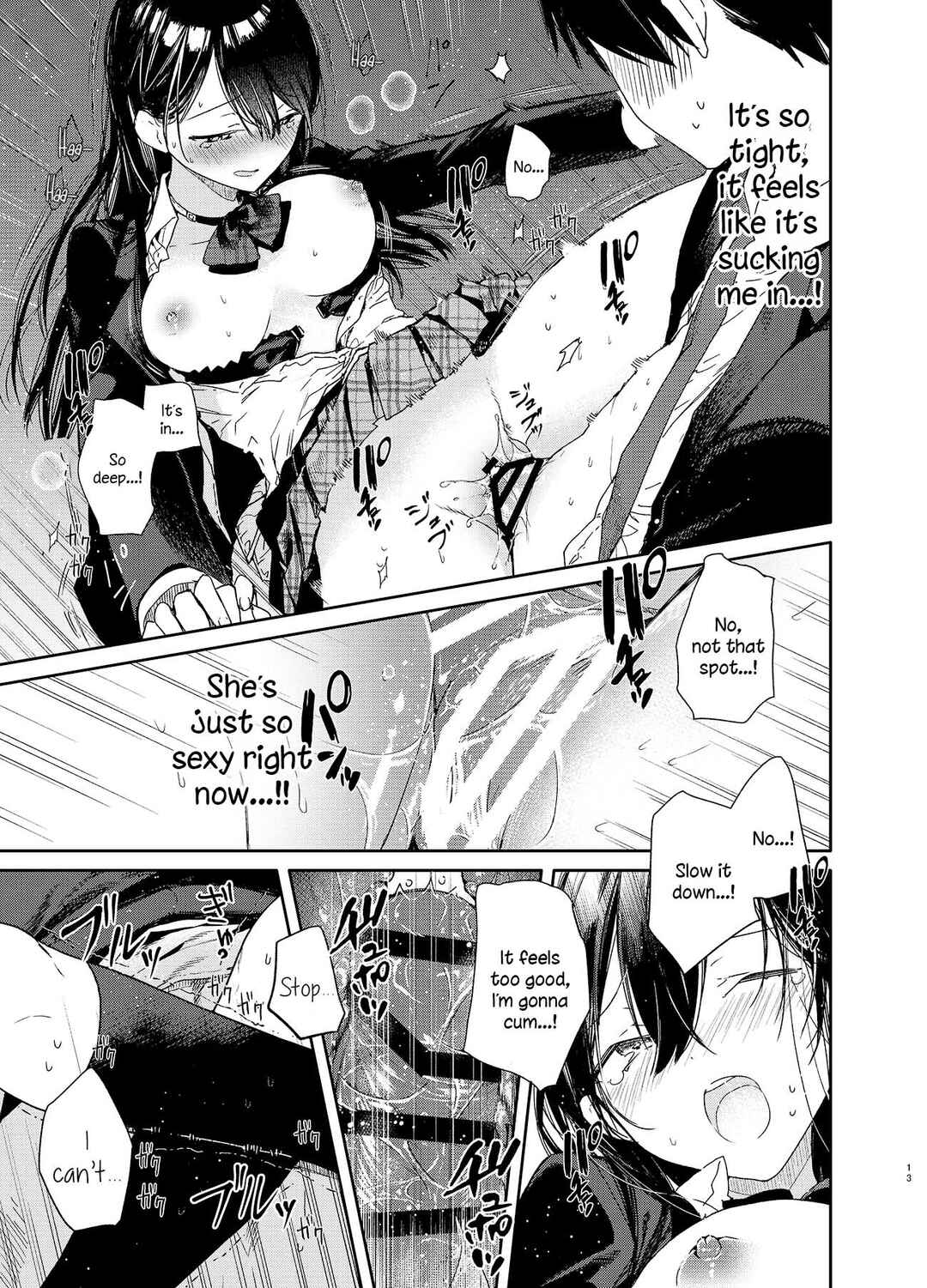 Page 13 Chapter Unknown_28dc Kousai Hantoshime no Kanojo to Houkago Torotoro Ecchi