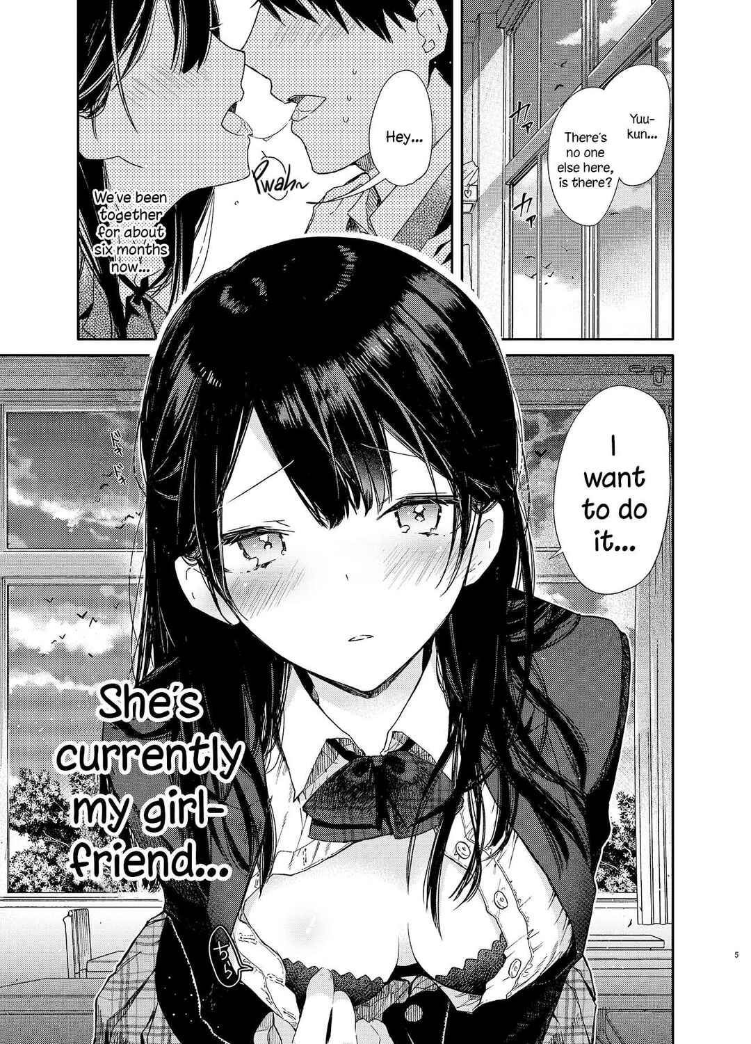 Page 5 Chapter Unknown_28dc Kousai Hantoshime no Kanojo to Houkago Torotoro Ecchi