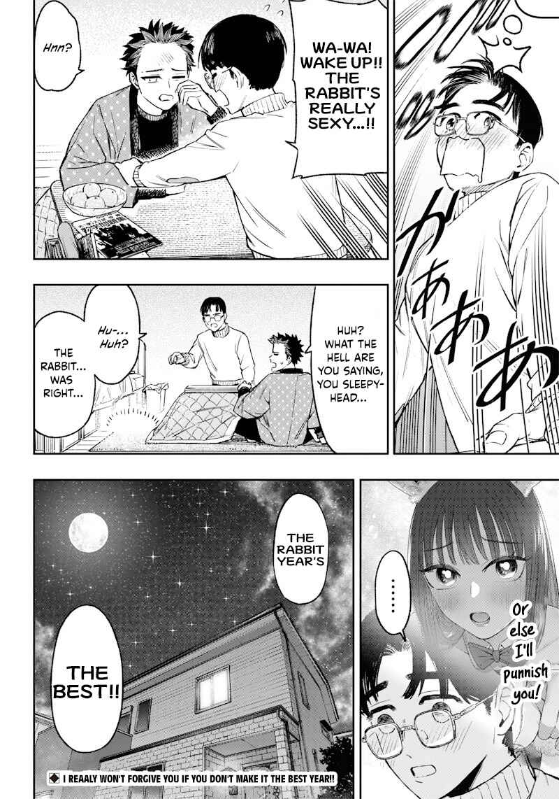 Page 11 Chapter Unknown_a12c REALLY SEXY ZODIAC GIRLS