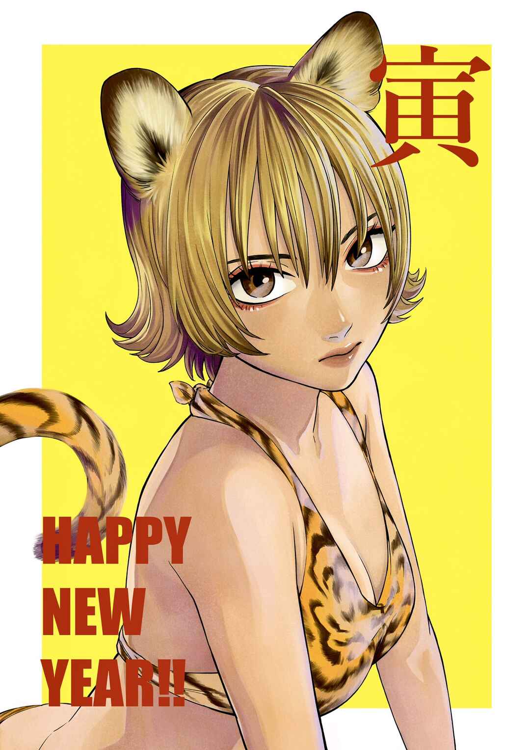 Page 12 Chapter Unknown_a12c REALLY SEXY ZODIAC GIRLS