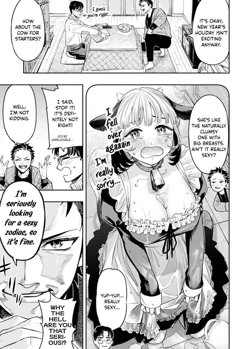 Page 4 Chapter Unknown_a12c REALLY SEXY ZODIAC GIRLS