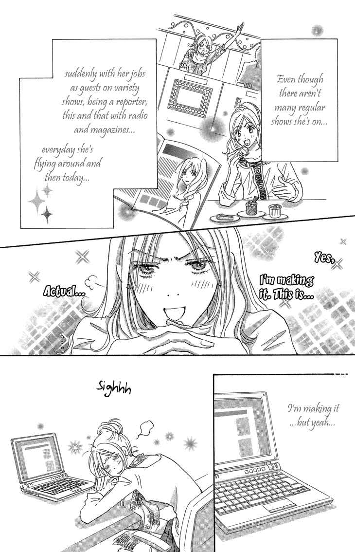 Page 14 Chapter 10 Ai wo Chodai!