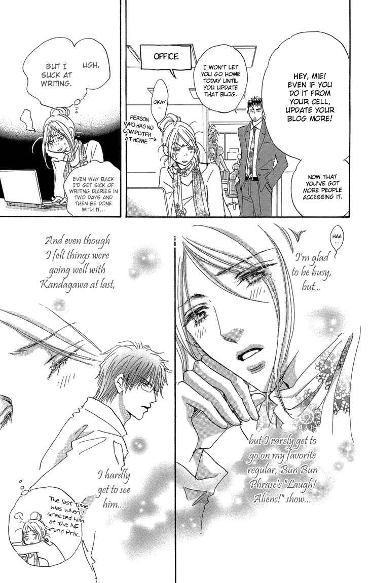 Page 15 Chapter 10 Ai wo Chodai!