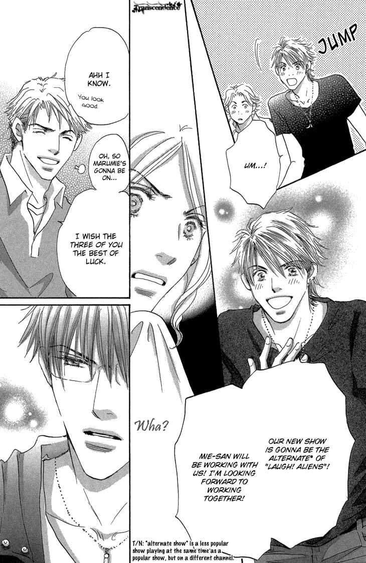 Page 23 Chapter 10 Ai wo Chodai!