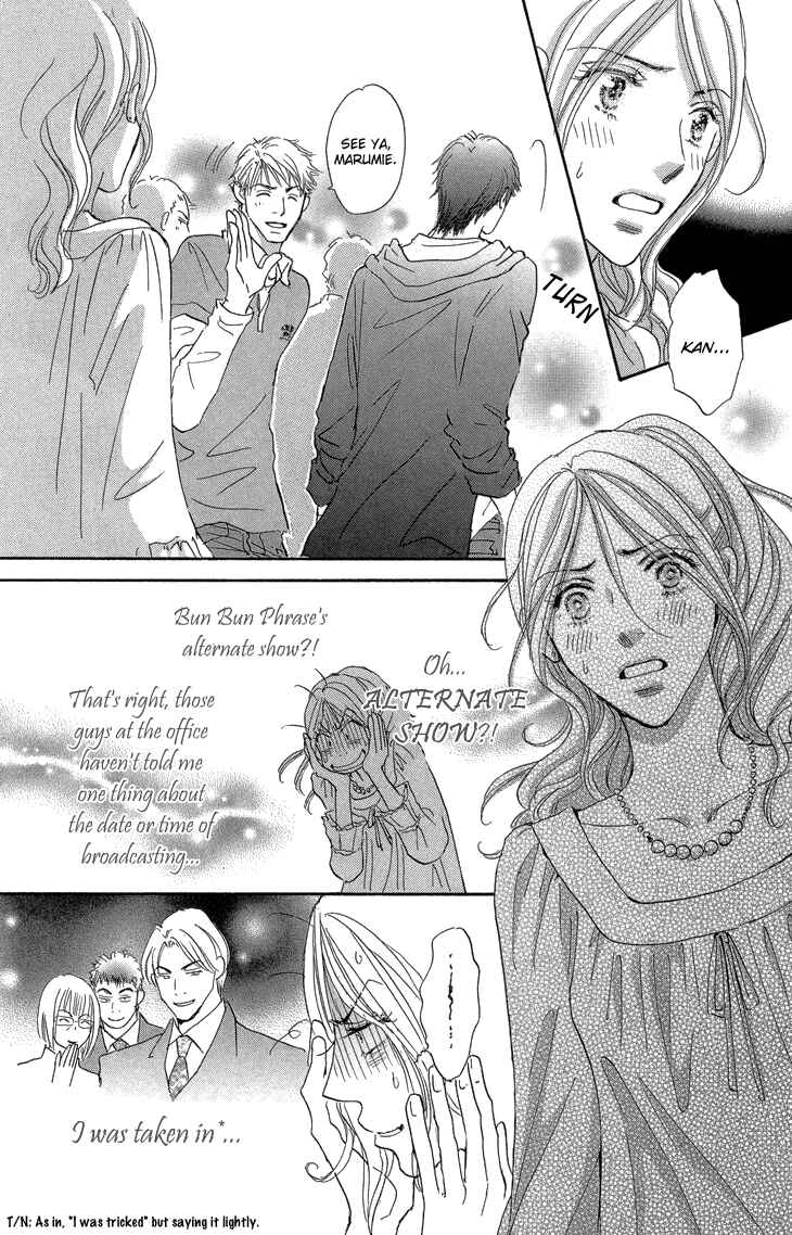 Page 24 Chapter 10 Ai wo Chodai!