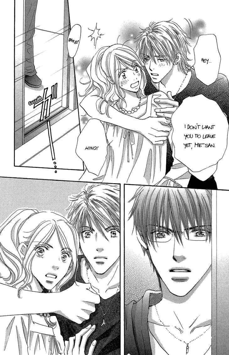 Page 26 Chapter 10 Ai wo Chodai!
