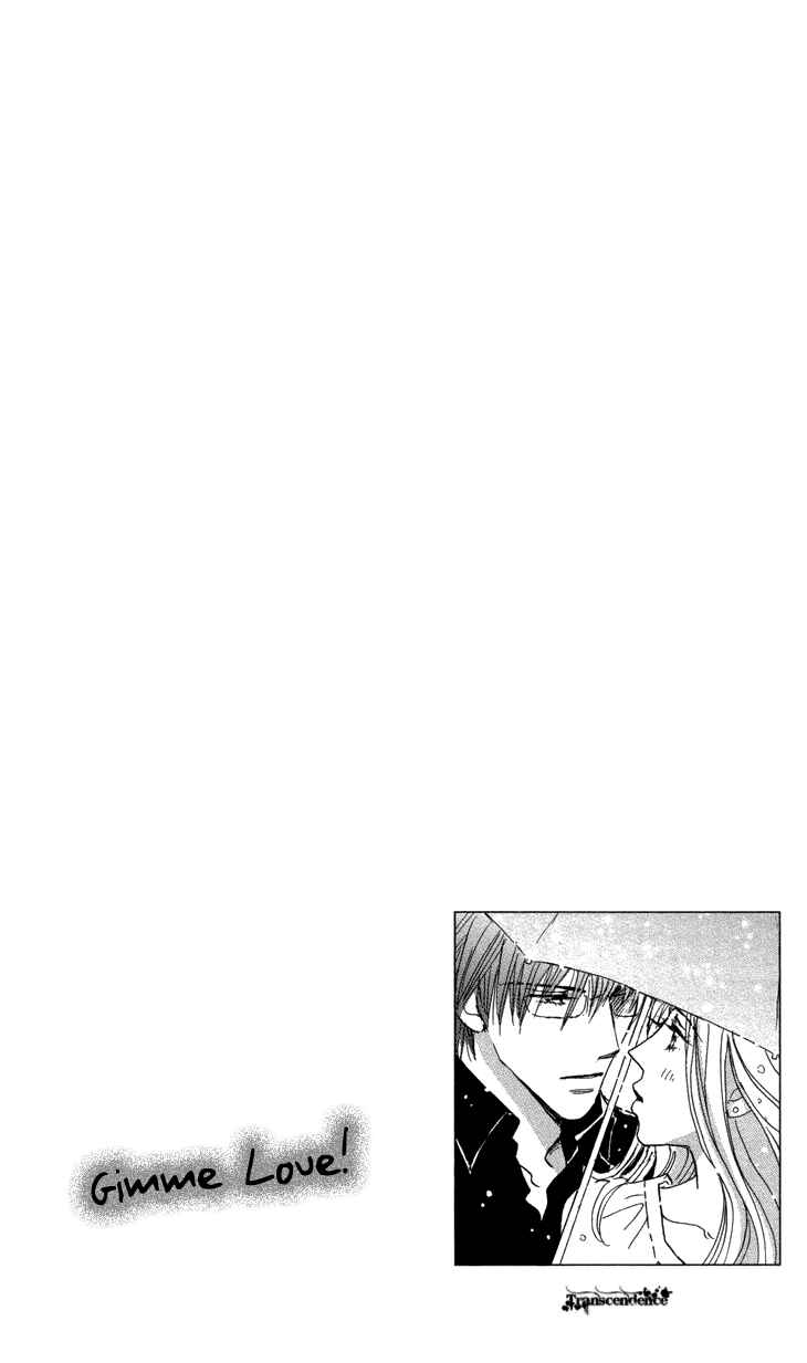 Page 4 Chapter 10 Ai wo Chodai!