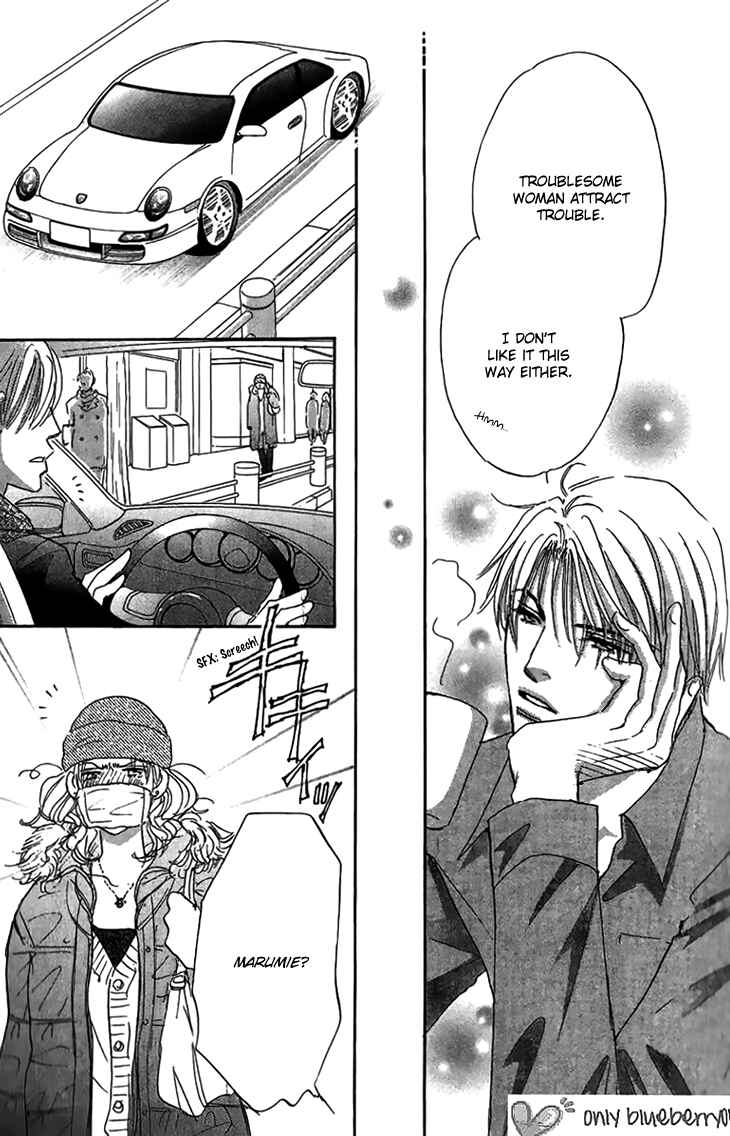 Page 10 Chapter 5 Ai wo Chodai!