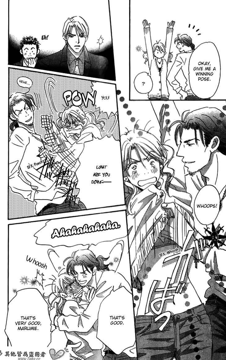 Page 19 Chapter 5 Ai wo Chodai!