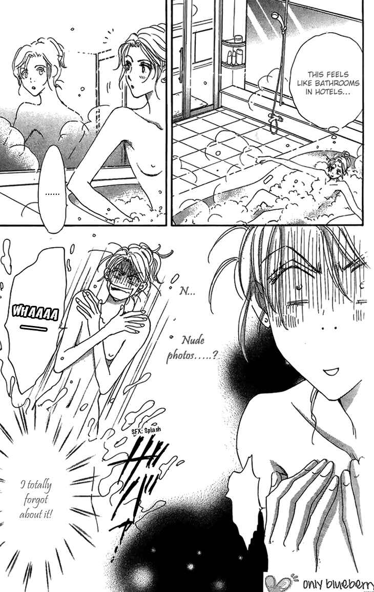 Page 26 Chapter 5 Ai wo Chodai!