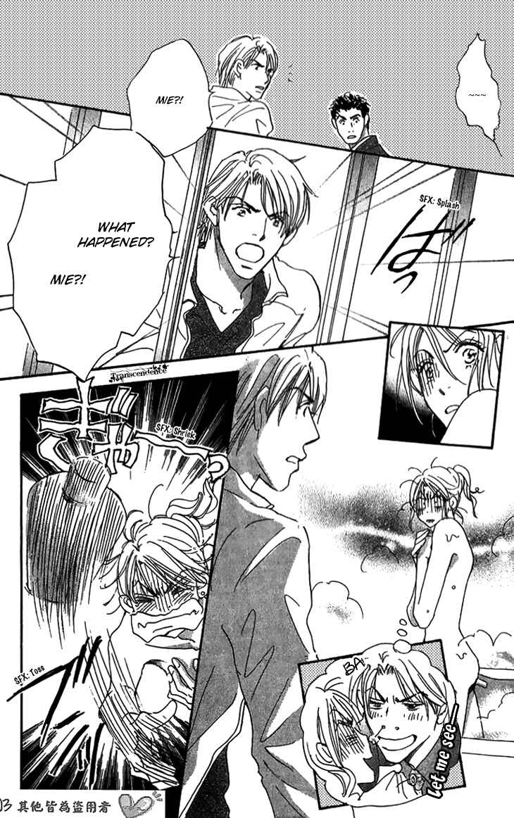 Page 27 Chapter 5 Ai wo Chodai!