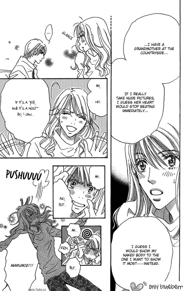 Page 30 Chapter 5 Ai wo Chodai!