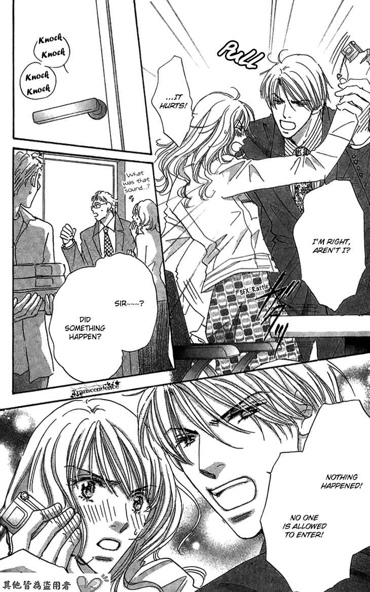 Page 37 Chapter 5 Ai wo Chodai!