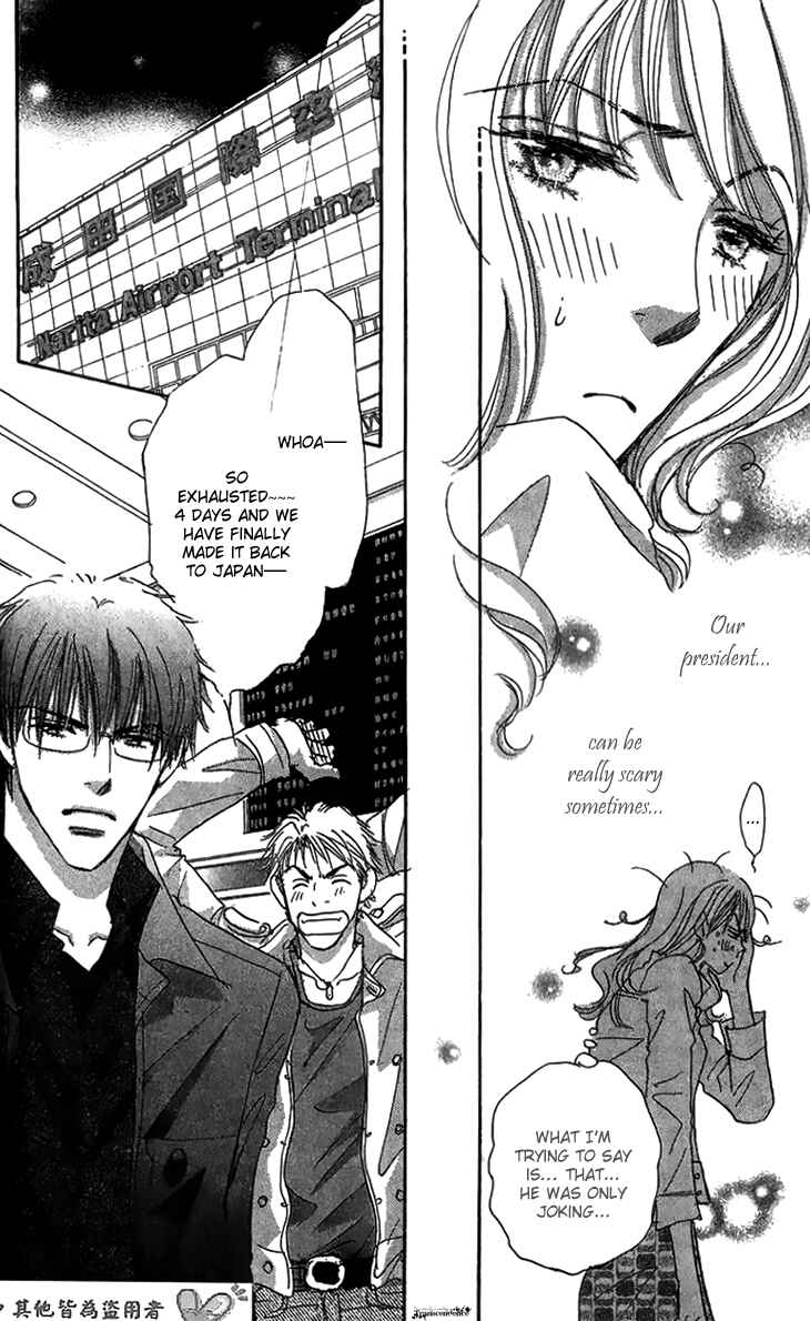 Page 47 Chapter 5 Ai wo Chodai!