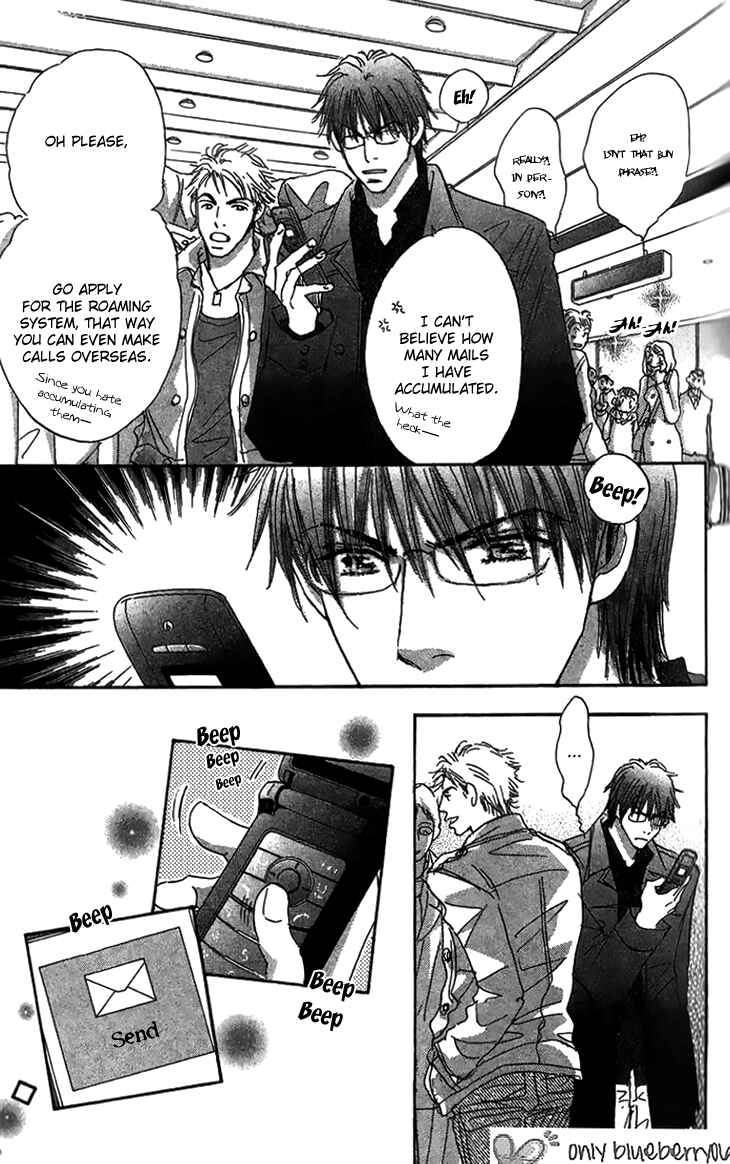 Page 48 Chapter 5 Ai wo Chodai!
