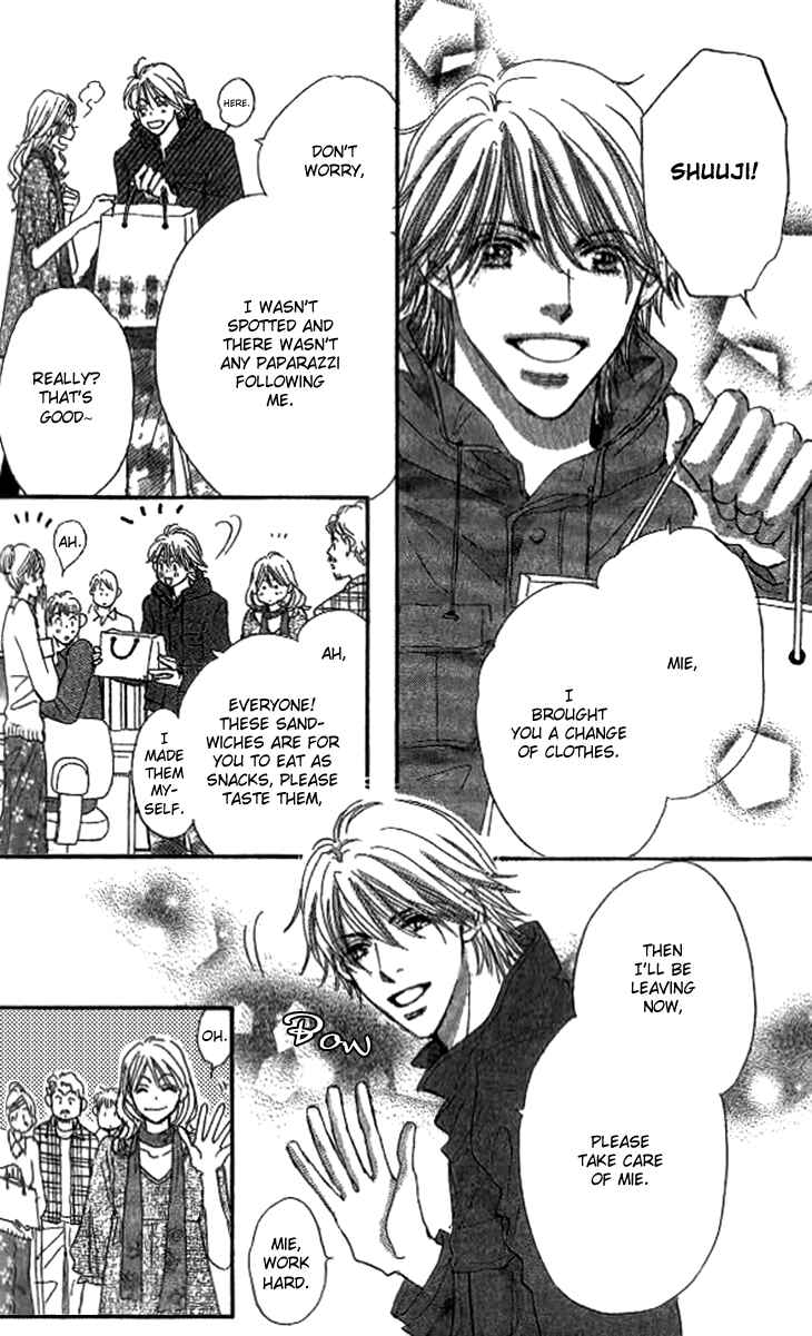 Page 10 Chapter 4 Ai wo Chodai!