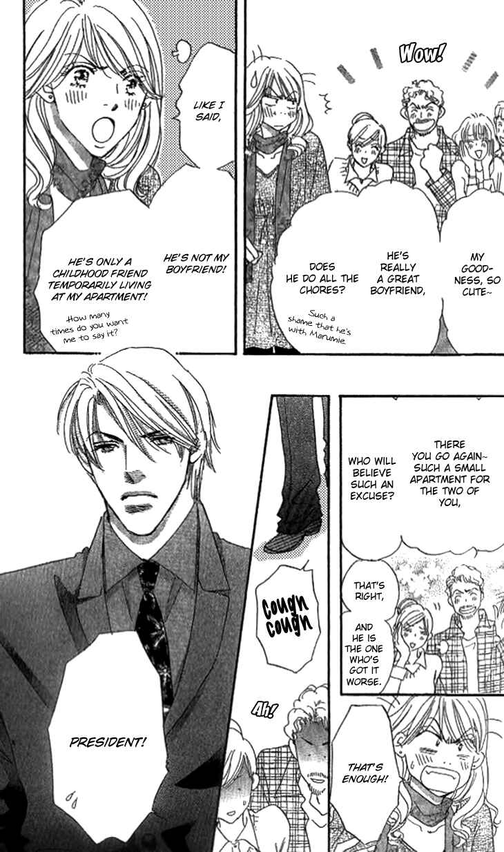 Page 11 Chapter 4 Ai wo Chodai!