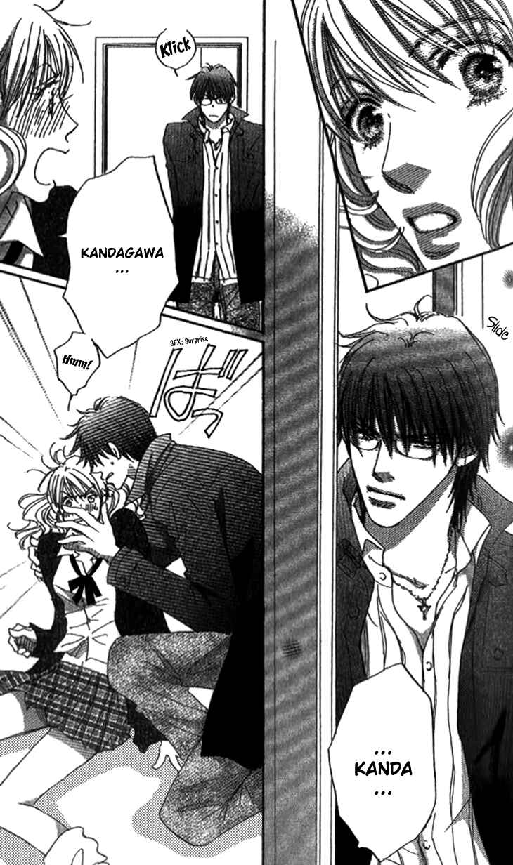 Page 19 Chapter 4 Ai wo Chodai!