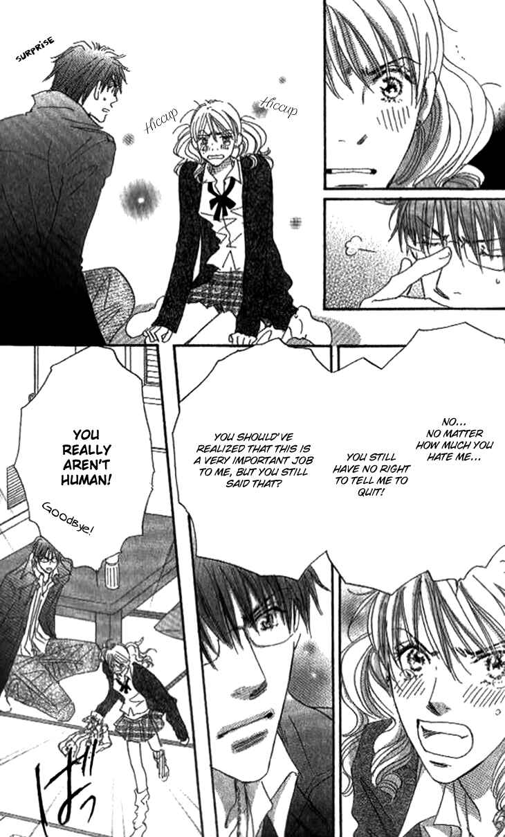 Page 21 Chapter 4 Ai wo Chodai!