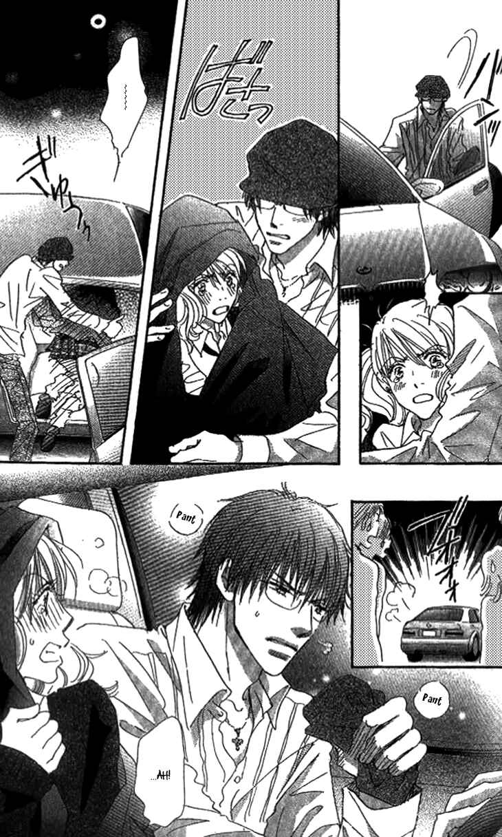 Page 23 Chapter 4 Ai wo Chodai!