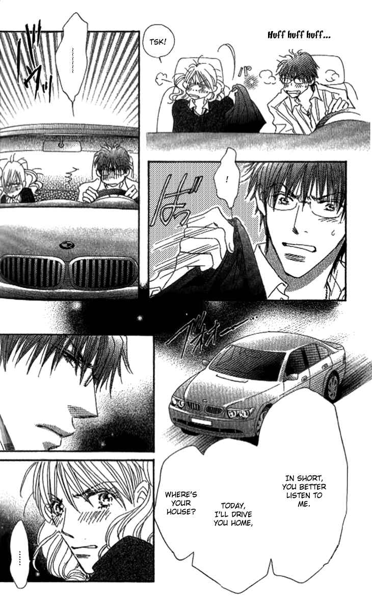 Page 24 Chapter 4 Ai wo Chodai!