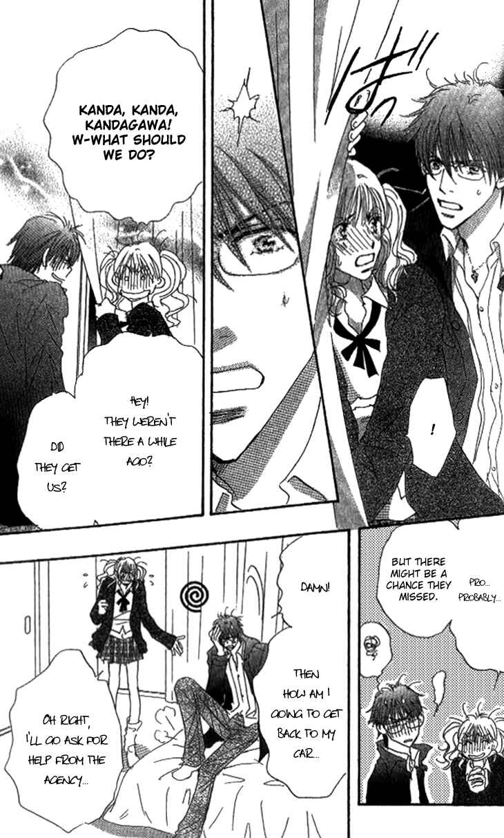 Page 29 Chapter 4 Ai wo Chodai!