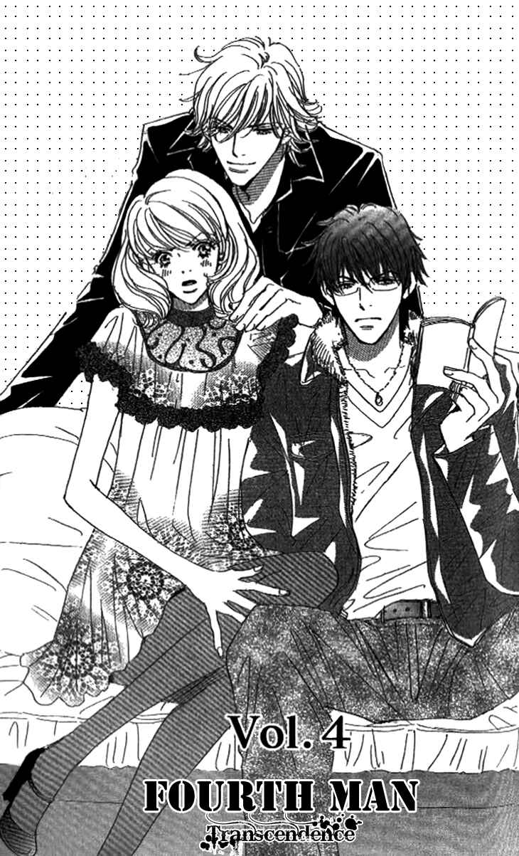 Page 3 Chapter 4 Ai wo Chodai!