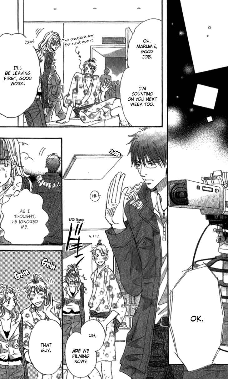 Page 40 Chapter 4 Ai wo Chodai!