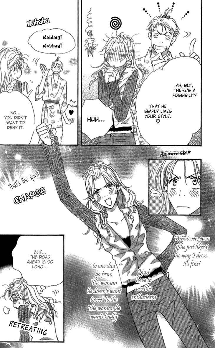 Page 42 Chapter 4 Ai wo Chodai!