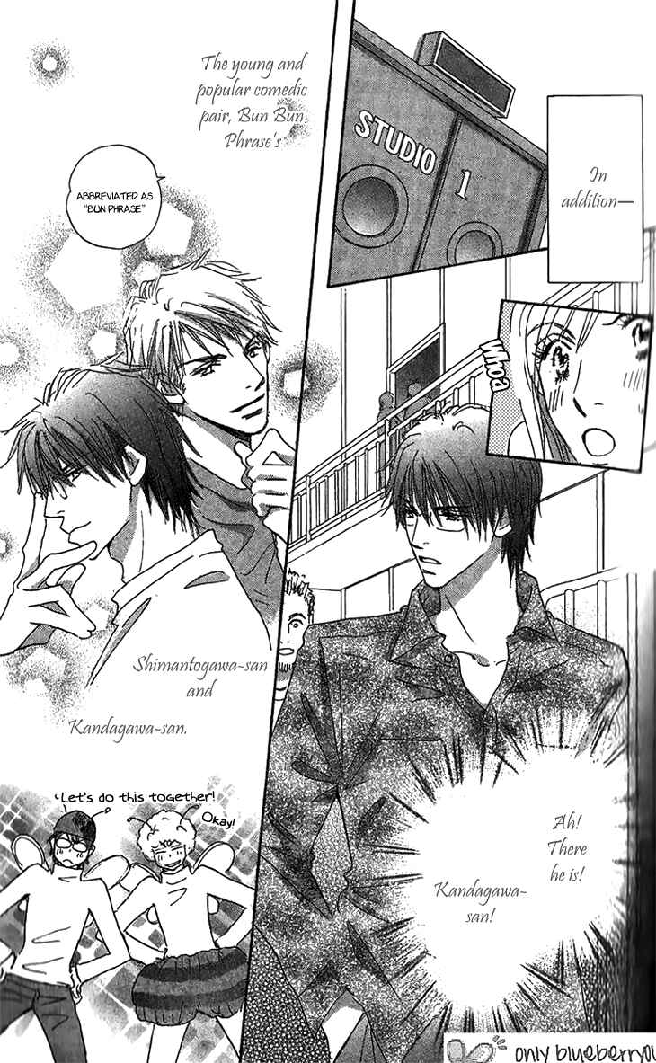 Page 11 Chapter 8 Ai wo Chodai!