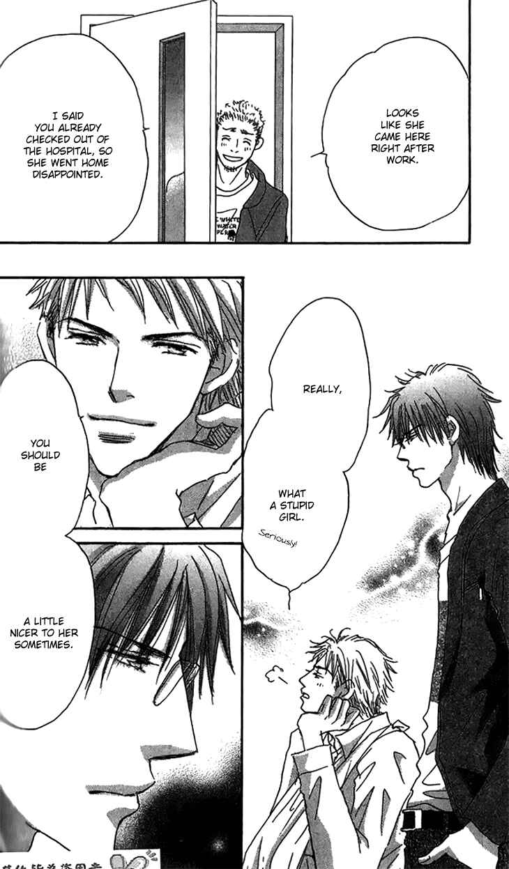 Page 20 Chapter 8 Ai wo Chodai!
