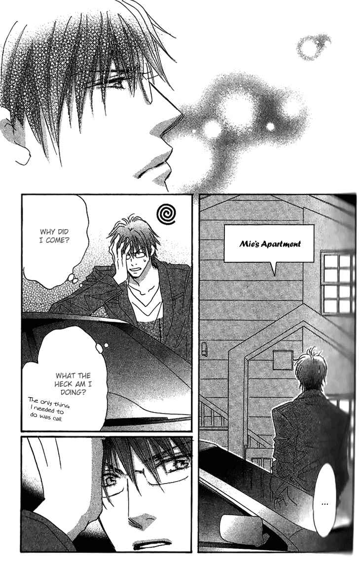 Page 23 Chapter 8 Ai wo Chodai!