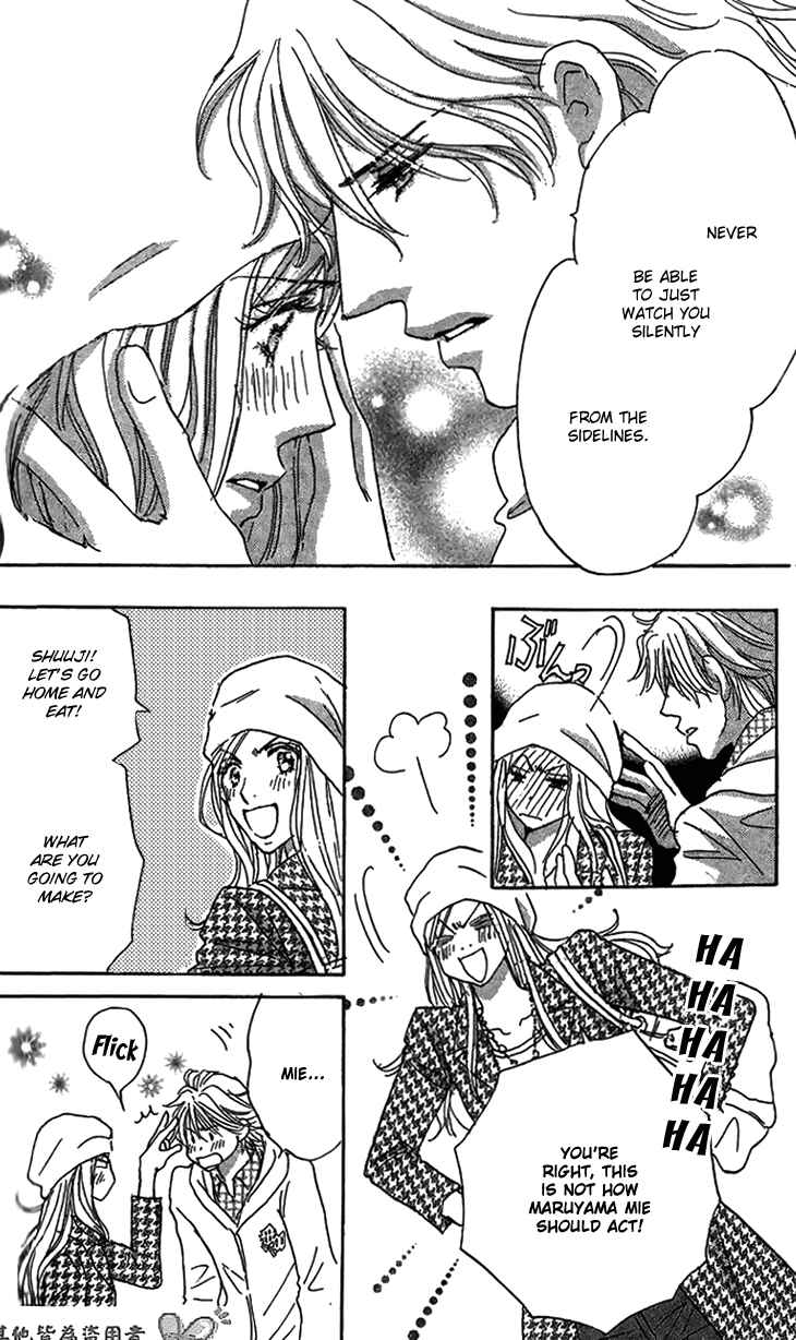 Page 26 Chapter 8 Ai wo Chodai!