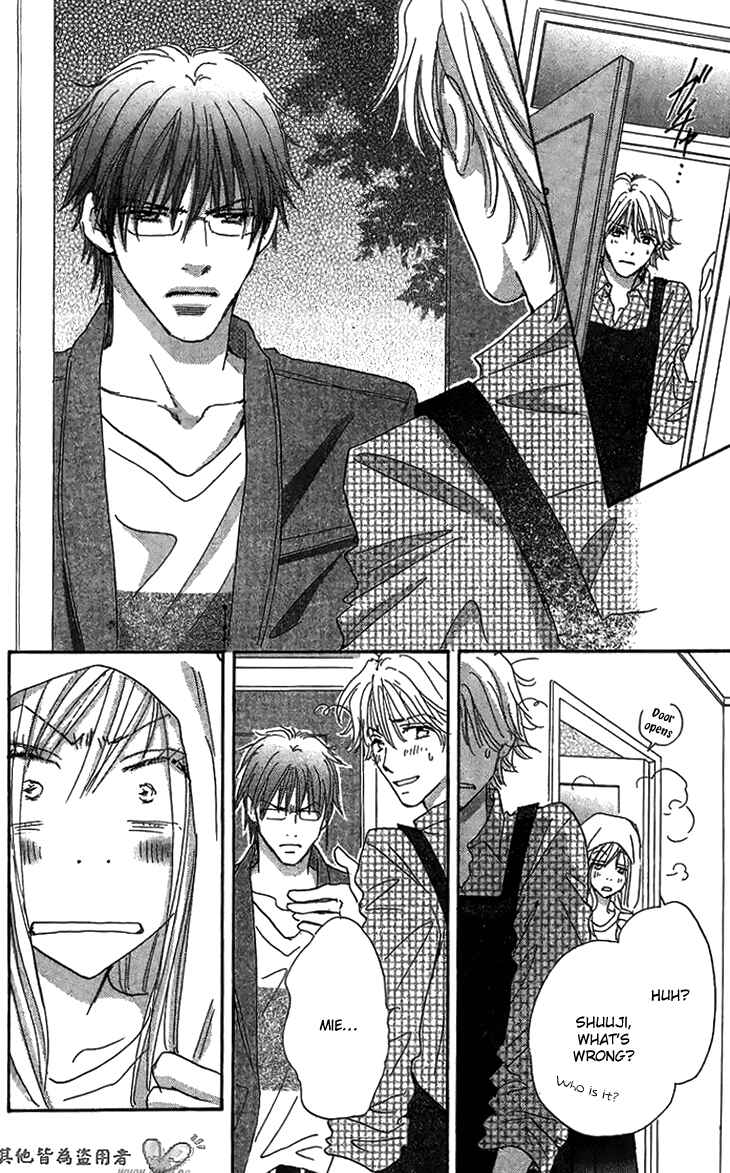Page 30 Chapter 8 Ai wo Chodai!