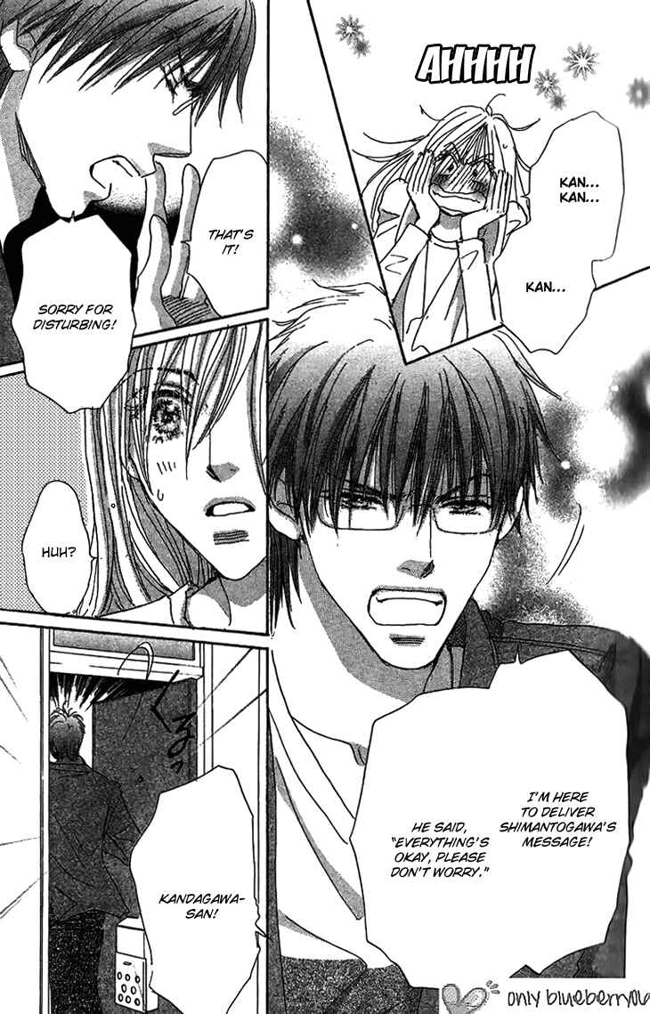Page 31 Chapter 8 Ai wo Chodai!