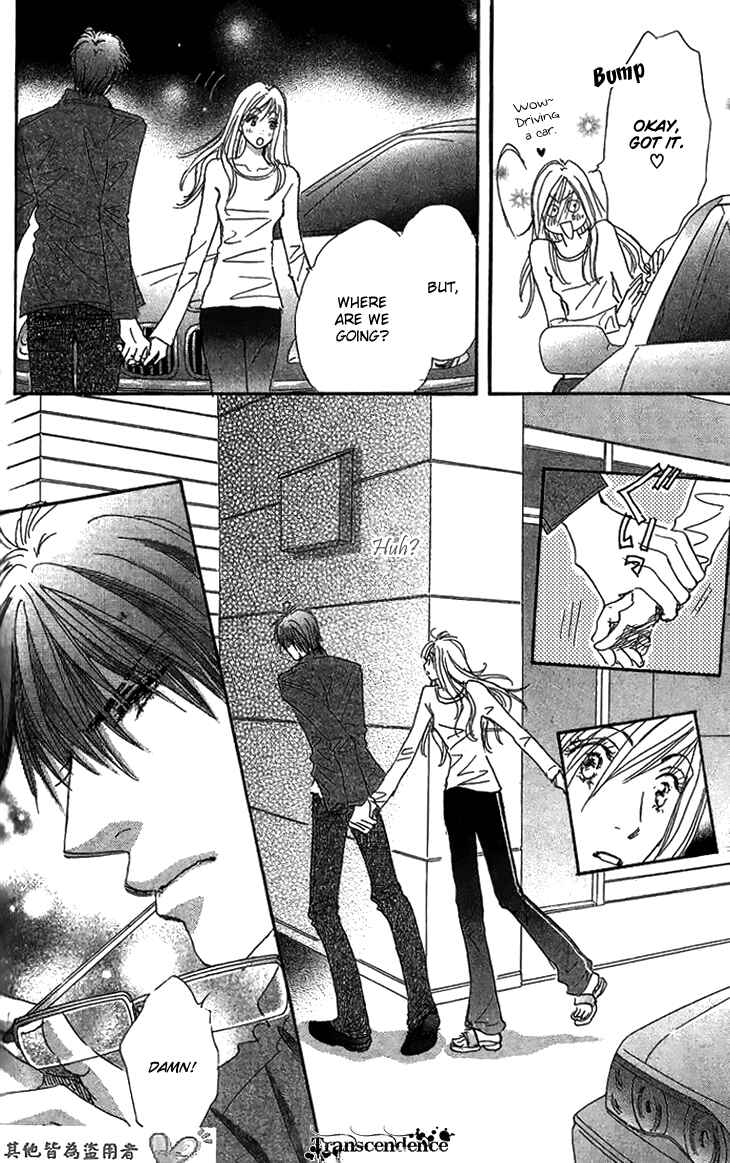 Page 42 Chapter 8 Ai wo Chodai!