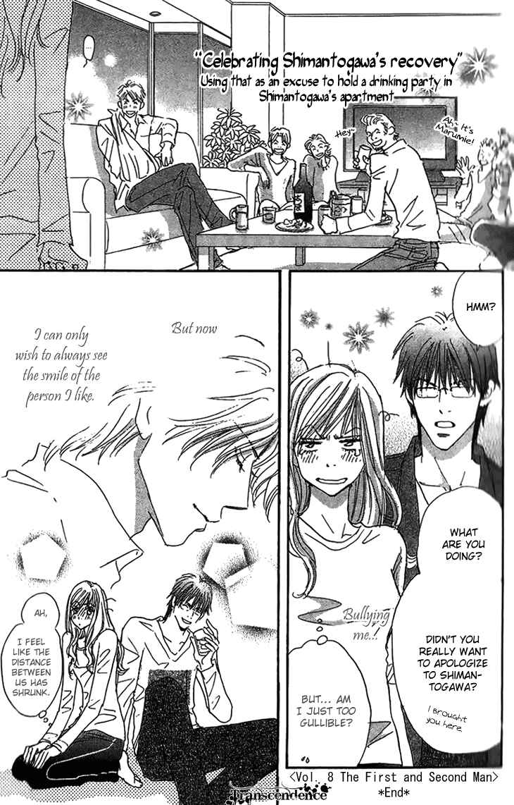 Page 47 Chapter 8 Ai wo Chodai!