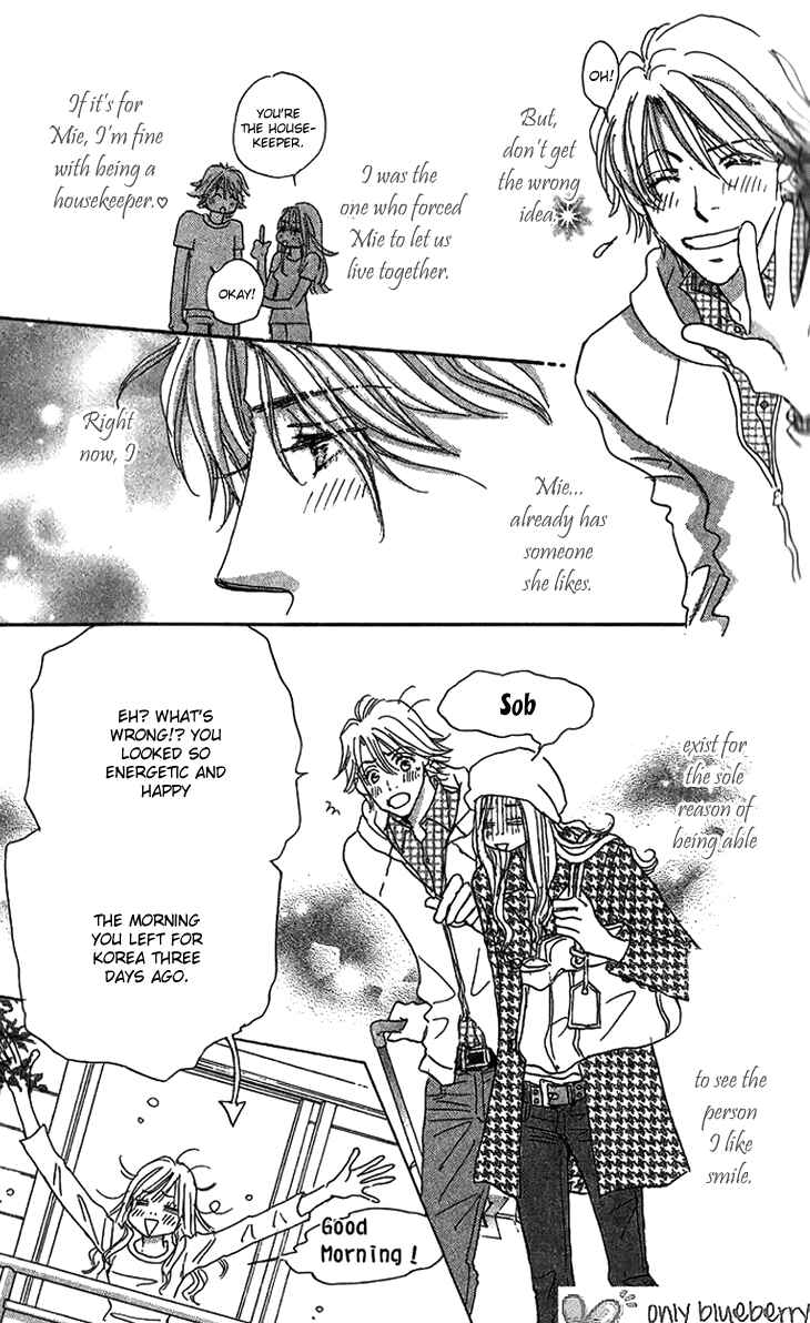 Page 9 Chapter 8 Ai wo Chodai!