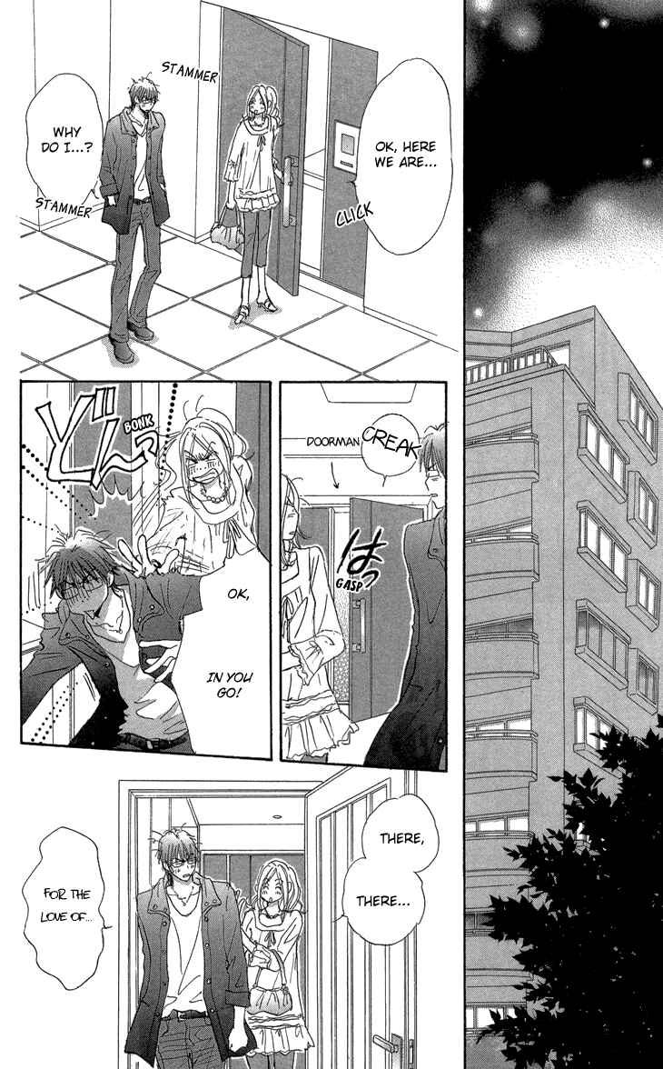 Page 11 Chapter 10.1 Ai wo Chodai!
