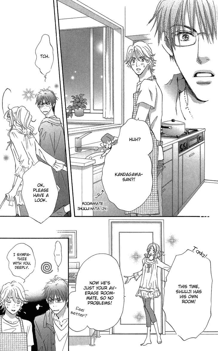 Page 12 Chapter 10.1 Ai wo Chodai!