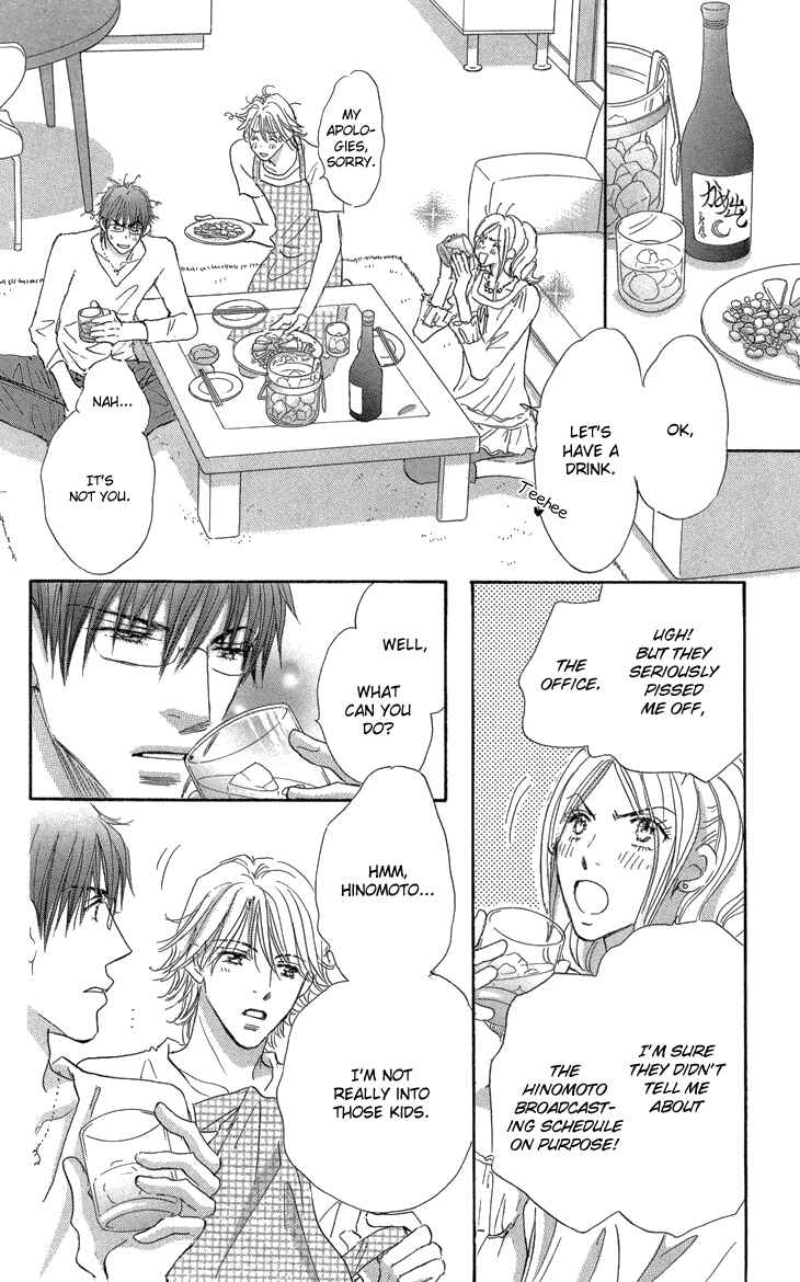 Page 13 Chapter 10.1 Ai wo Chodai!