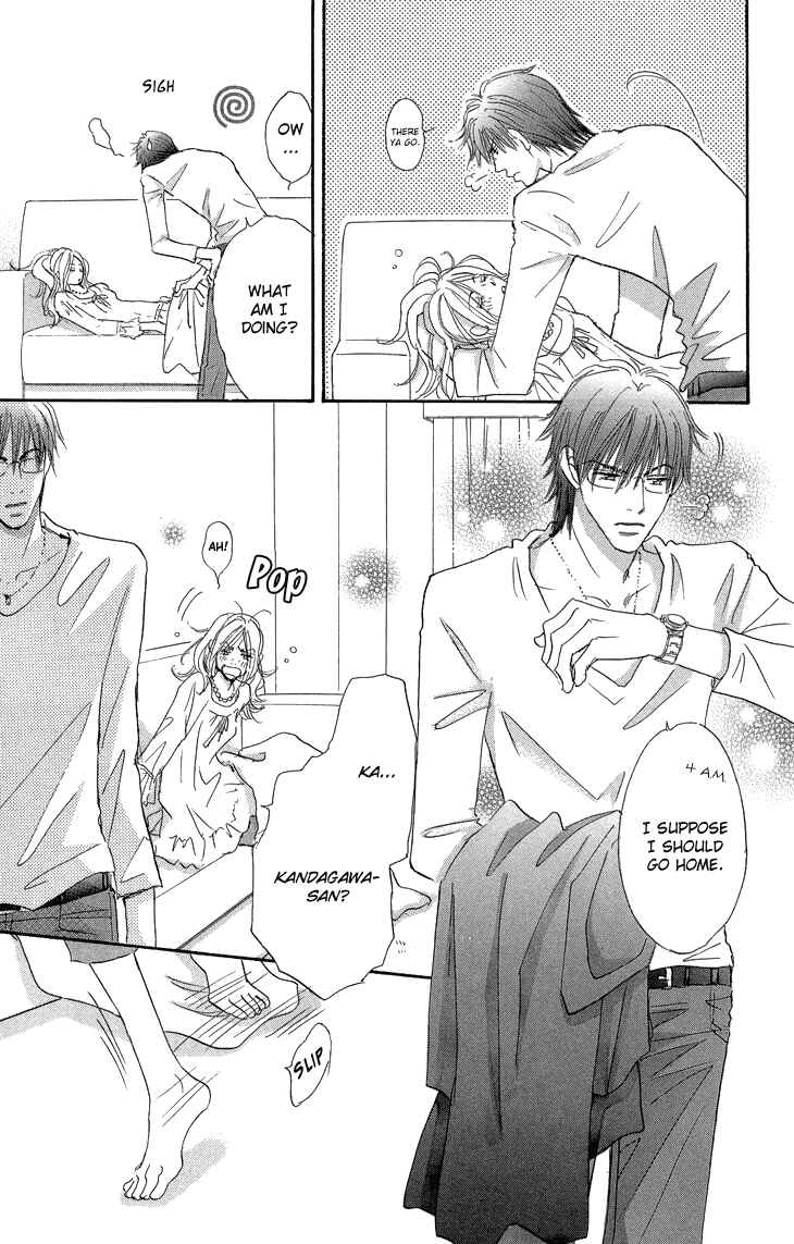 Page 18 Chapter 10.1 Ai wo Chodai!