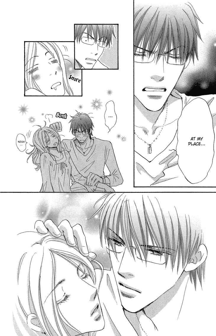 Page 25 Chapter 10.1 Ai wo Chodai!