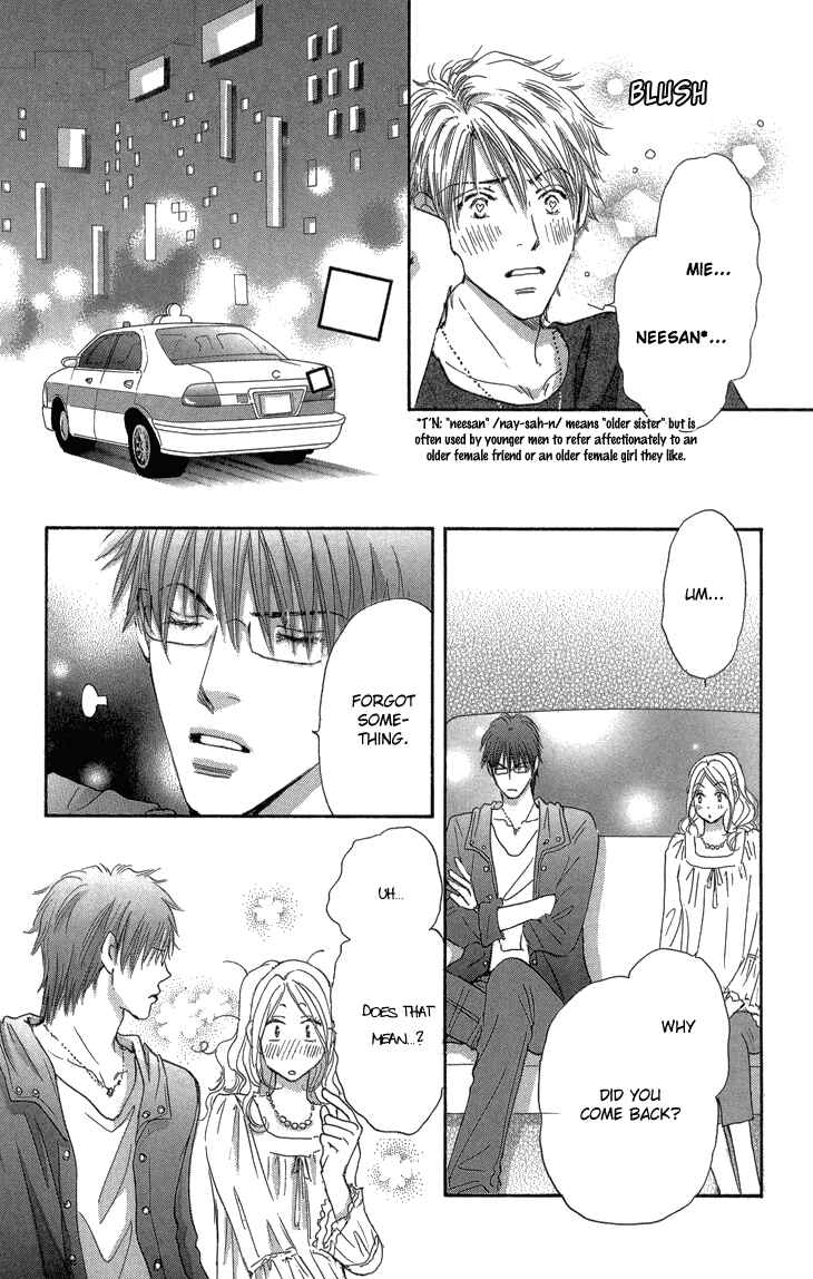 Page 7 Chapter 10.1 Ai wo Chodai!