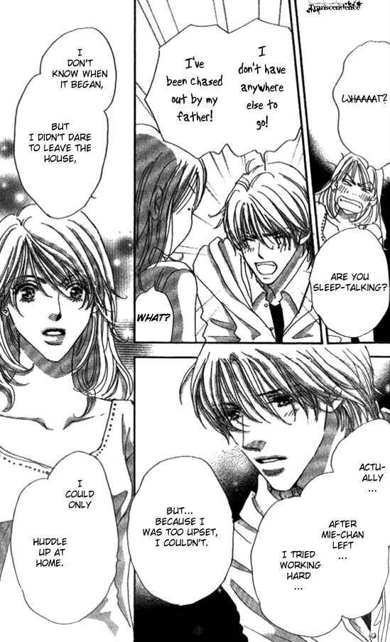 Page 15 Chapter 2 Ai wo Chodai!