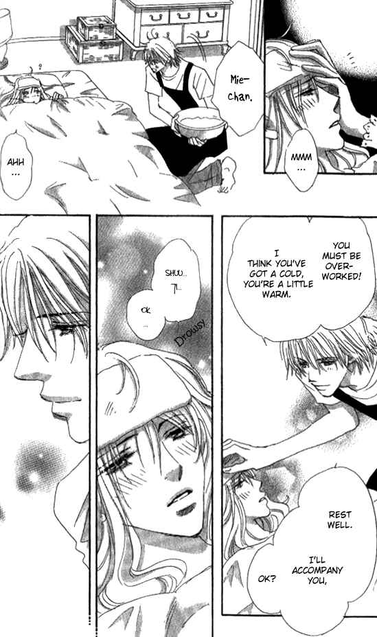 Page 22 Chapter 2 Ai wo Chodai!