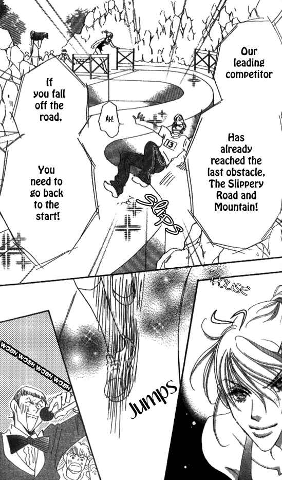 Page 33 Chapter 2 Ai wo Chodai!