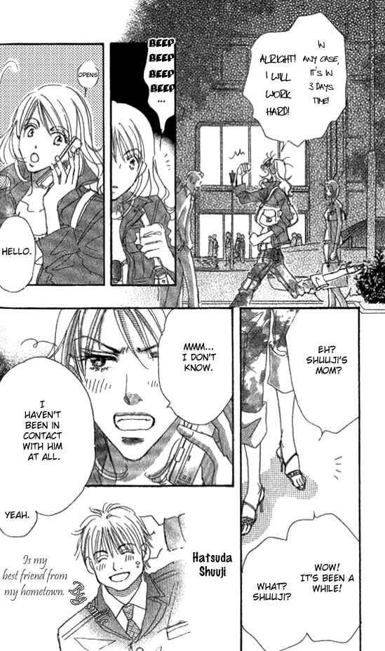 Page 8 Chapter 2 Ai wo Chodai!