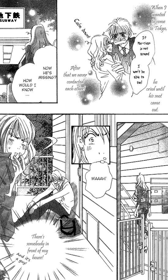 Page 9 Chapter 2 Ai wo Chodai!